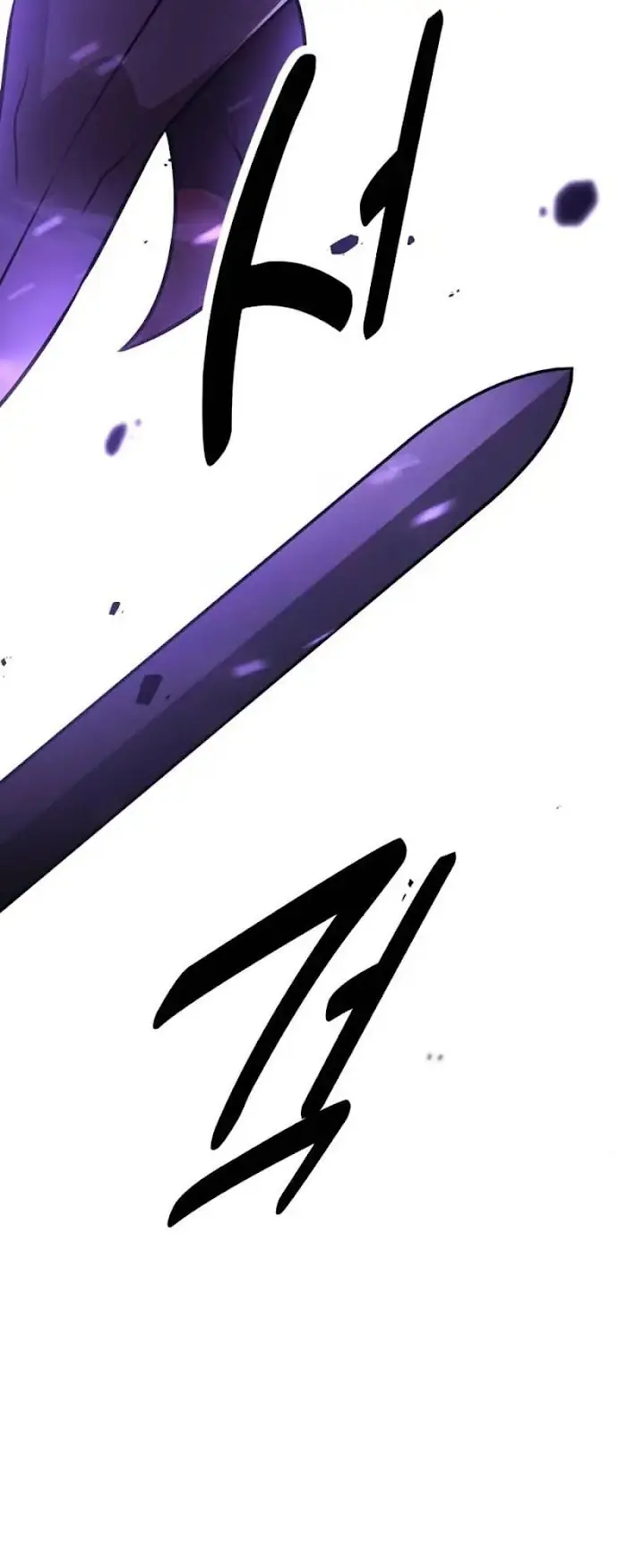 I Killed an Academy Player Chapter 49 image 107_optimized